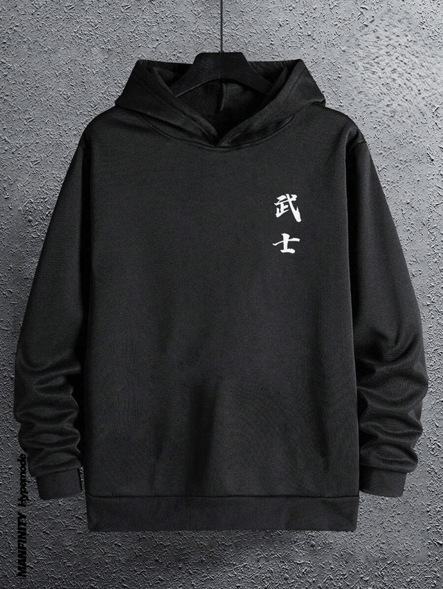 Japanse samurai Print Hoodie